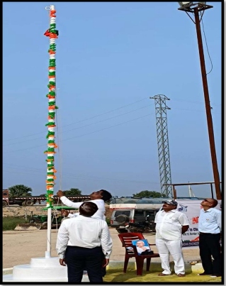 Flag hosting