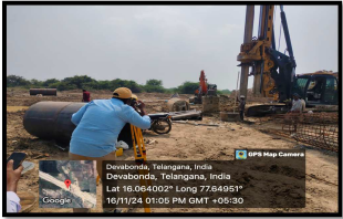  Site Inspection/Visit