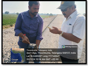  Site Inspection/Visit