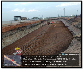 Site inspection by IE representatives